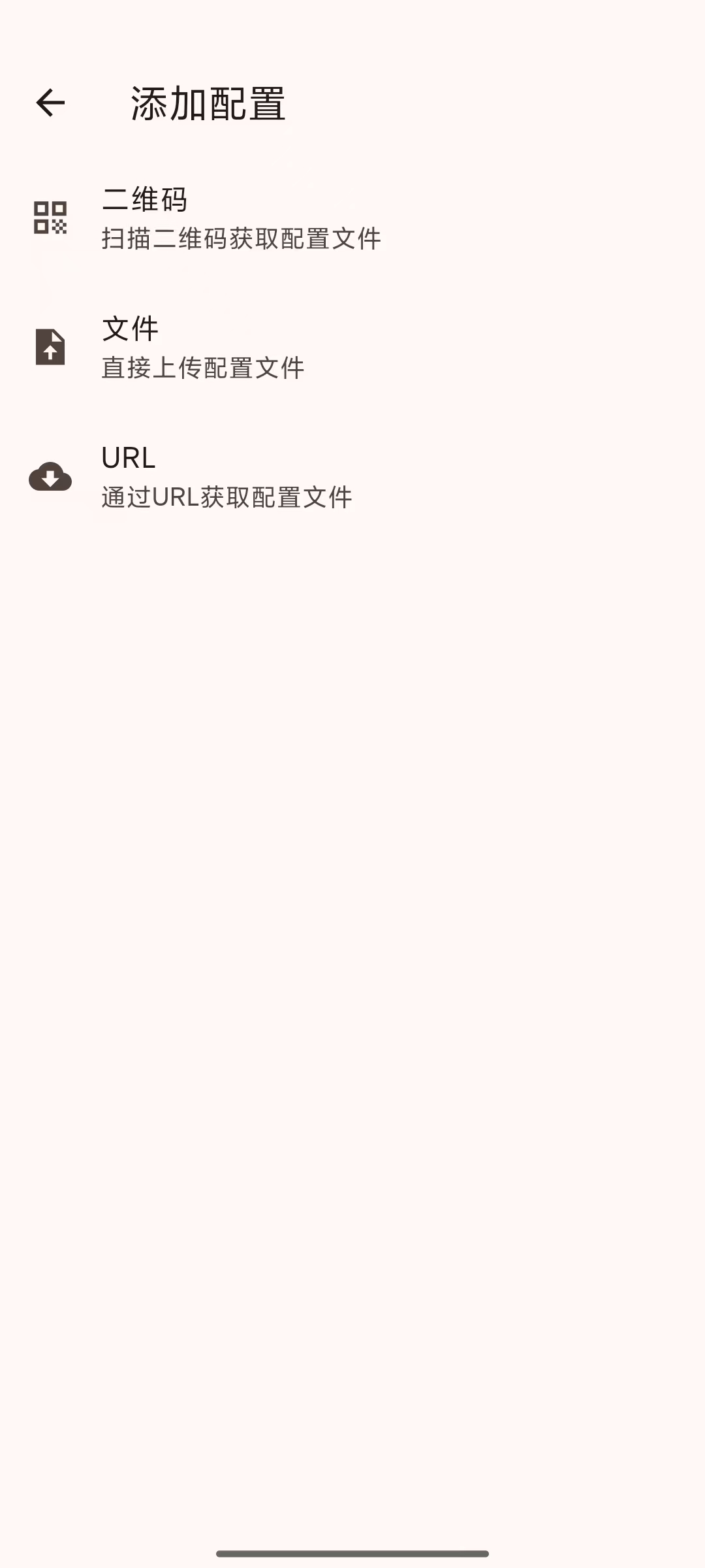 1761122118686254.jpg a691f85b94e1b38de7c05693b8ca6fd.jpg