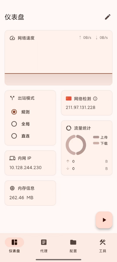 1761122507433926.png image.png