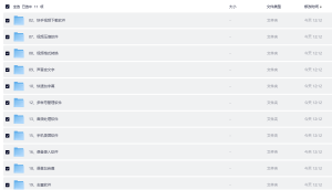 2026自媒体工具集，相信你会用到
