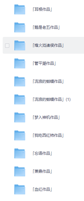 29873f7133968c98af8e7b8b90024644